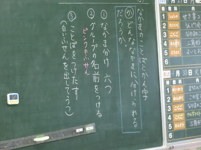 CIMG9695